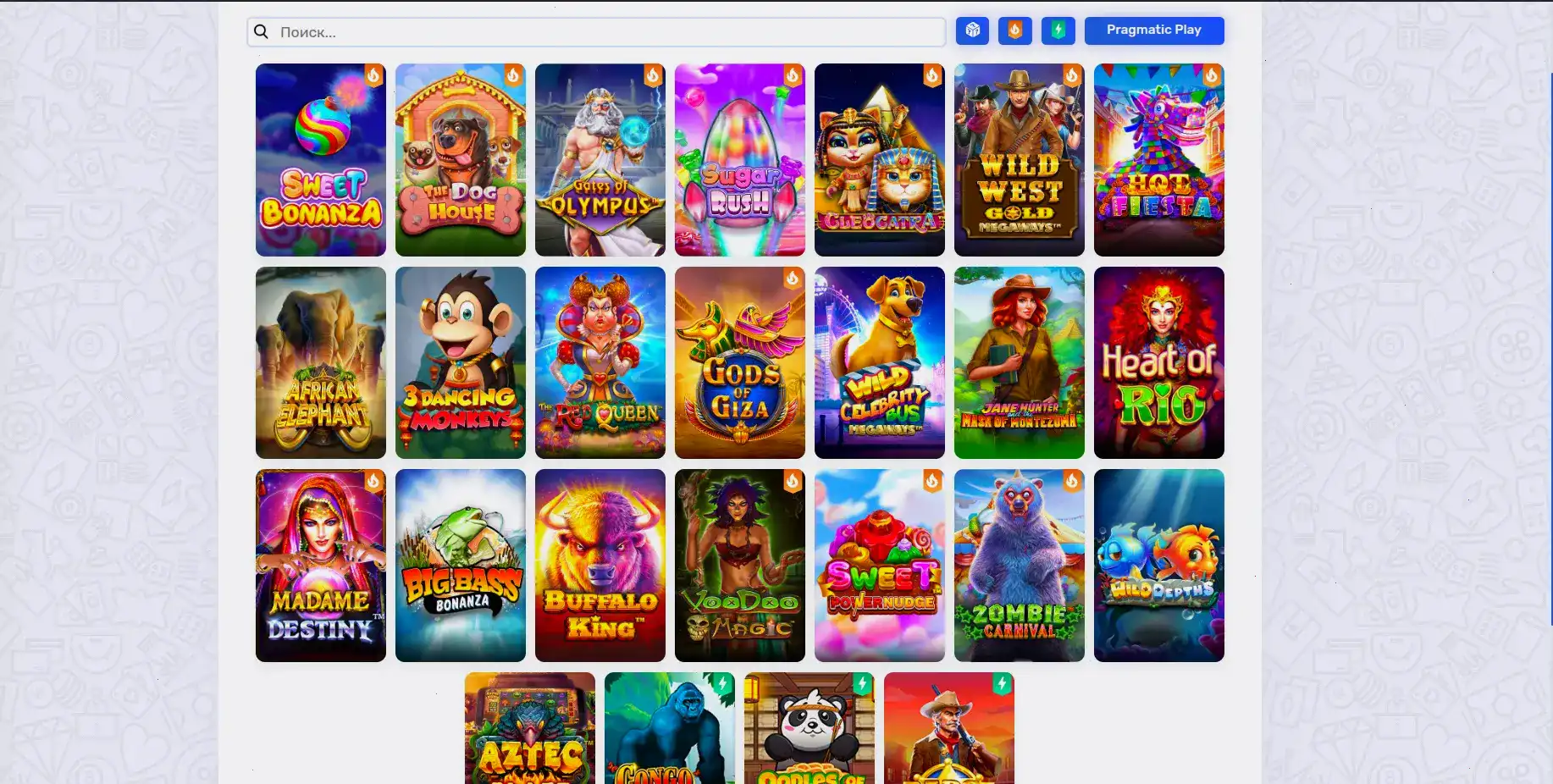 Интерфейс игрового зала Friends Casino
